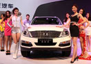 2013 Shanghai Motor Show