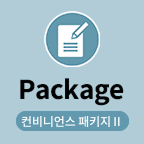 토레스 컨비니언스 패키지 Ⅱ 옵션