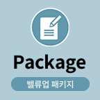 토레스 벨류업 패키지 옵션