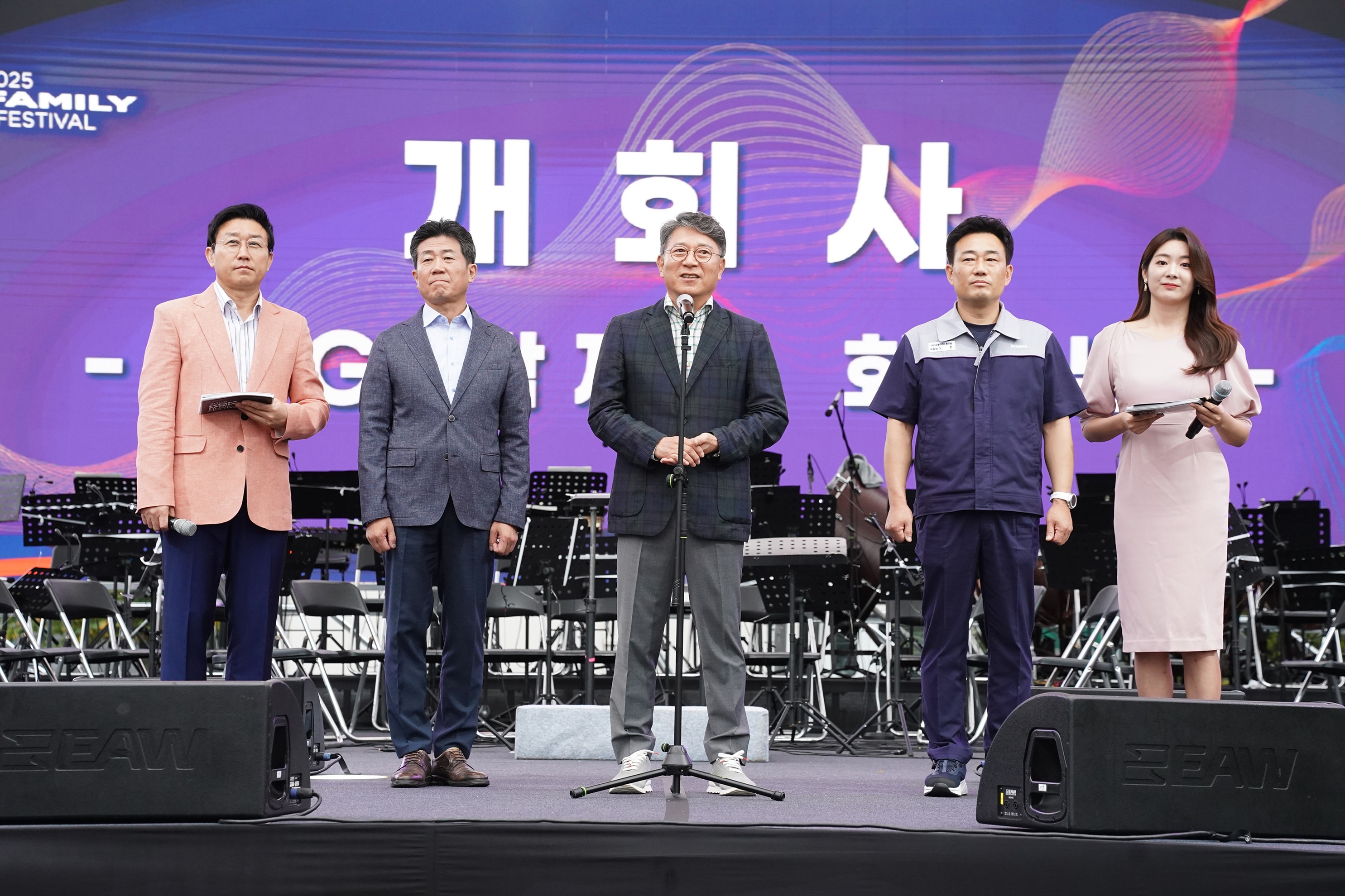 KGM - Enjoy with Confidence I KGM 공식 사이트